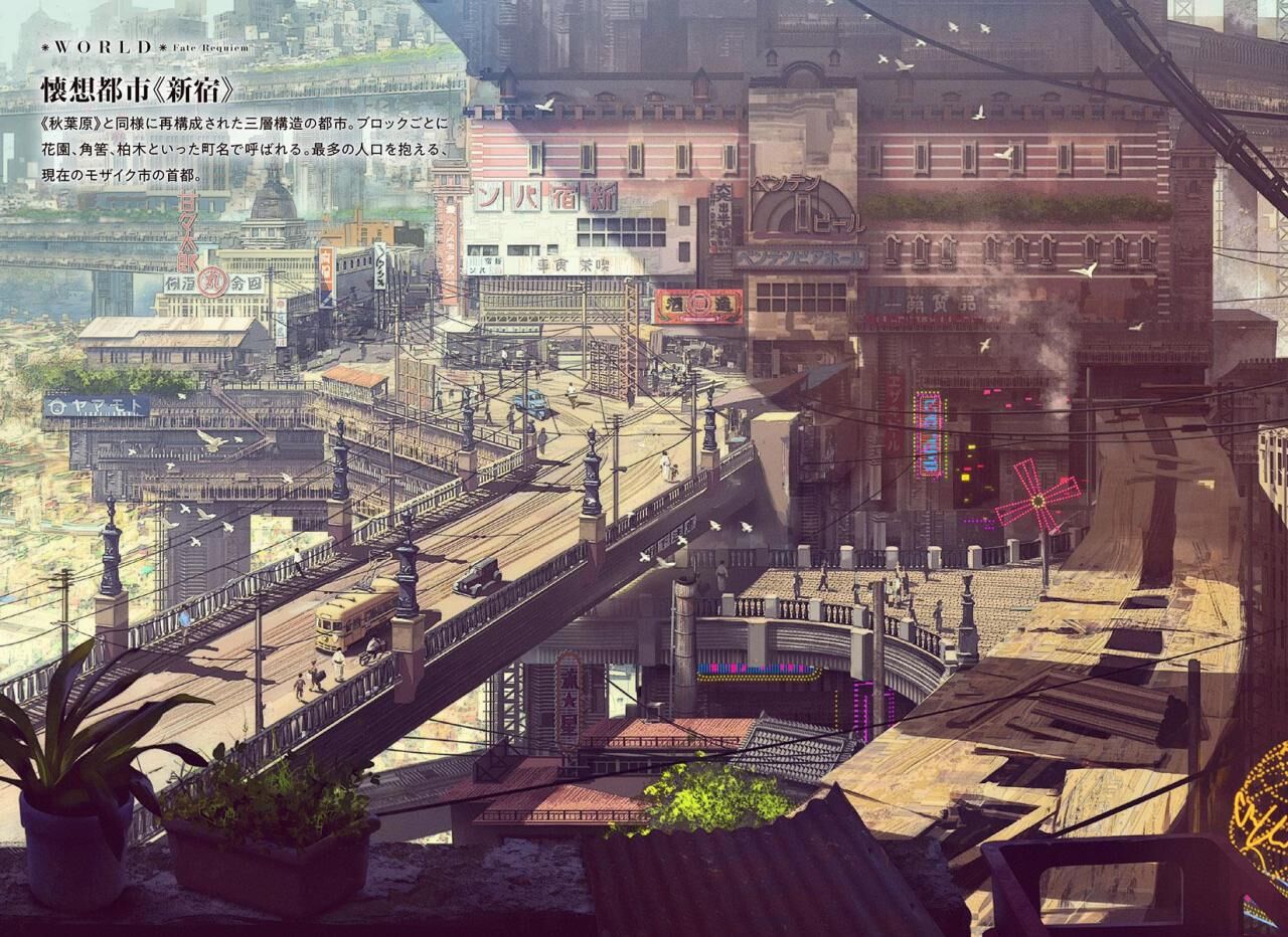 Mosaic City Type Moon Wiki Fandom