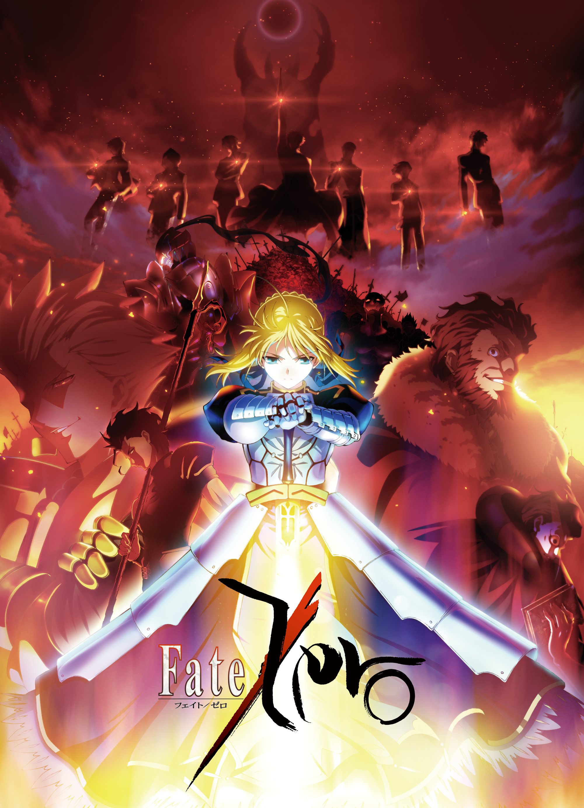 Wallpaper ID 443666  Anime FateZero Phone Wallpaper Saber Fate  Series Gilgamesh Fate Series Rider FateZero 750x1334 free download