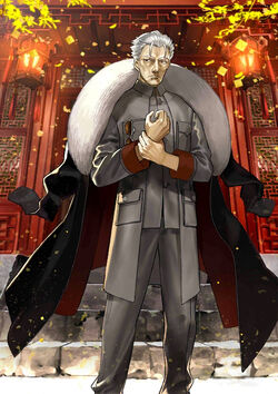 Li Shuwen Old Assassin Type Moon Wiki Fandom Li Shuwen Old Assassin Type Moon Wiki Fandom