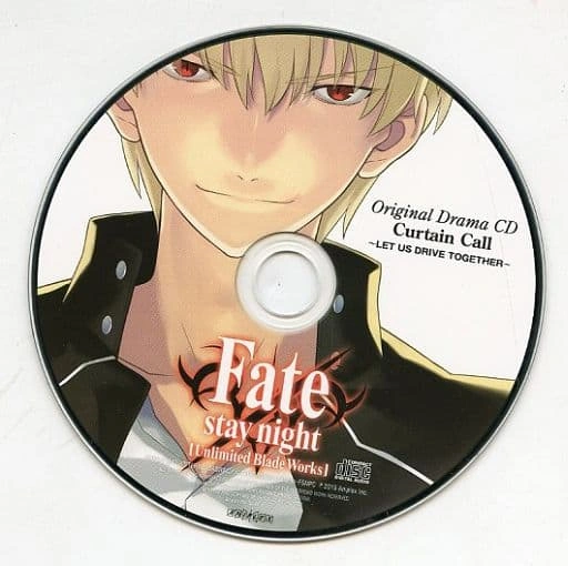 Curtain Call Let Us Drive Together Type Moon Wiki Fandom