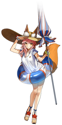 Tamamo No Mae Type Moon Wiki Fandom