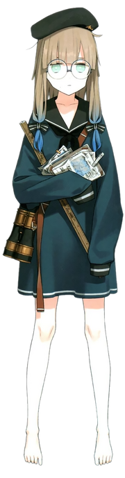 NemoProfessor.png