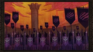 Disfavored