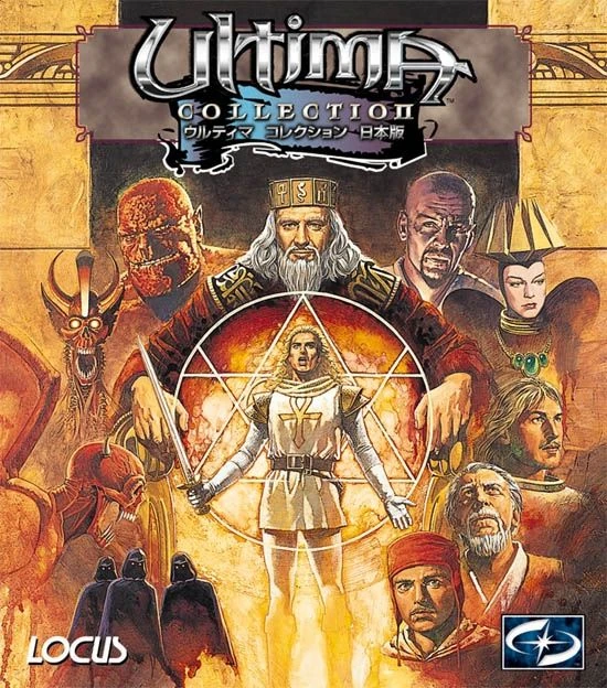 M*a様 The genesis of Ultima Ultima Collection | Editable Codex | Fandom