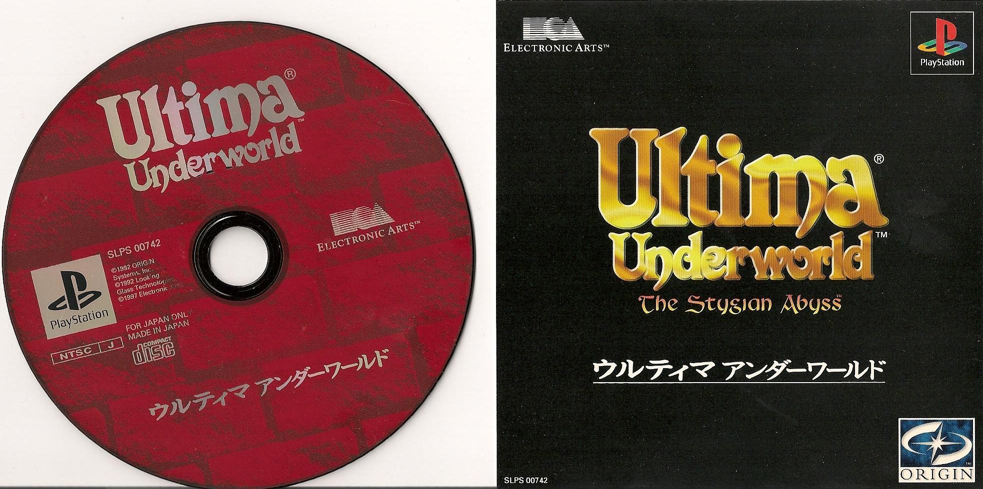PSX-Port of Ultima Underworld I | Editable Codex | Fandom