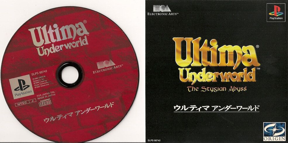 PSX-Port of Ultima Underworld I | Editable Codex | Fandom