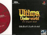 PSX-Port of Ultima Underworld I