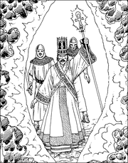 Dispel