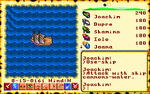 Using a frigate in Ultima VI