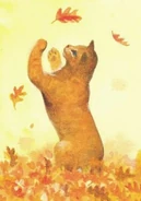 Вивіркострибка у «Нове пророцтво»