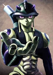 Meruem.jpg
