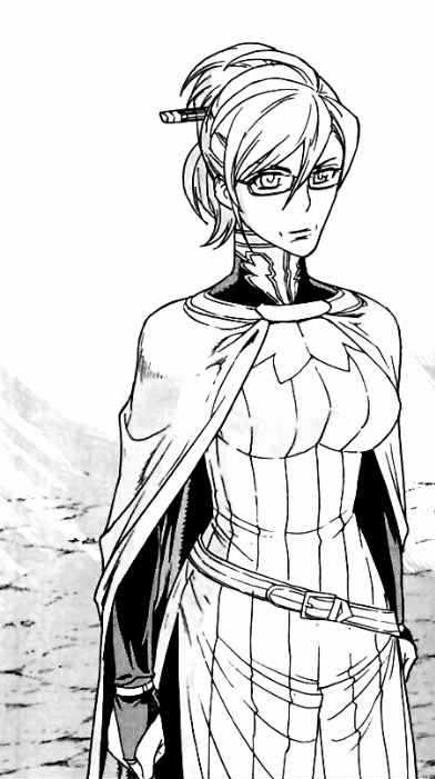 Ms Gleaa Ubel Blatt Wiki Fandom Ms Gleaa Ubel Blatt Wiki Fandom