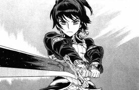 Ikfes Ubel Blatt Wiki Fandom Ikfes Ubel Blatt Wiki Fandom