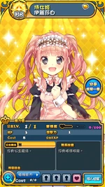 Screenshot 2015-06-18-22-29-52