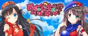 官網連結