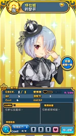 Screenshot 2015-06-18-22-29-42