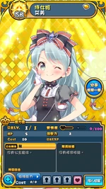 Screenshot 2015-06-18-22-30-01