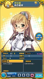 Screenshot 2015-06-18-22-29-33