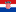 Croatian