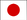 This page is part of the Japanese translation project. This page is part of the Japanese translation project.