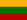 This page is part of the Lithuanian translation project. This page is part of the Lithuanian translation project.
