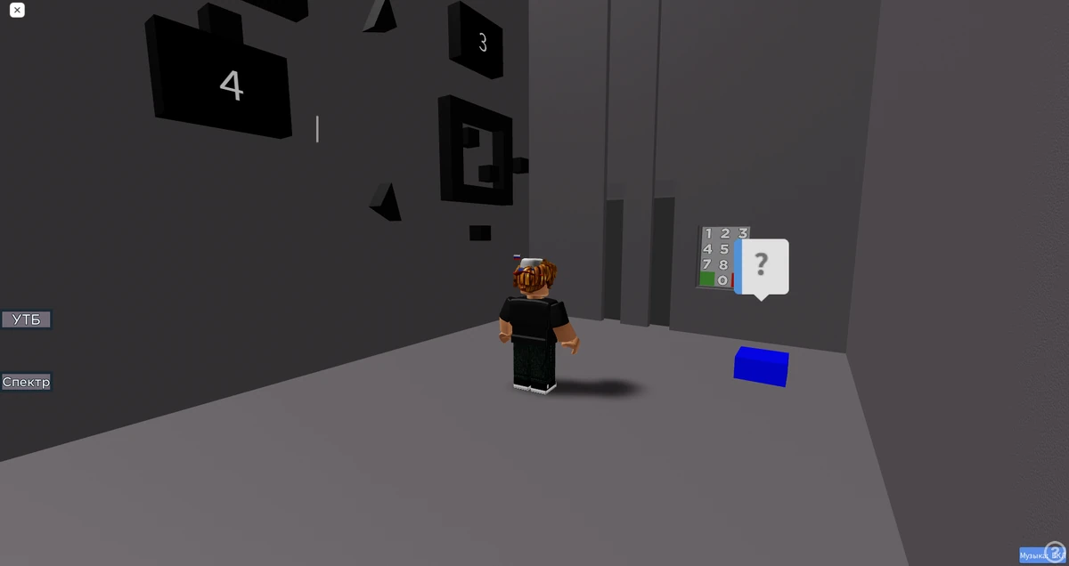 Room 19998 Untitled Door Game Wiki Fandom