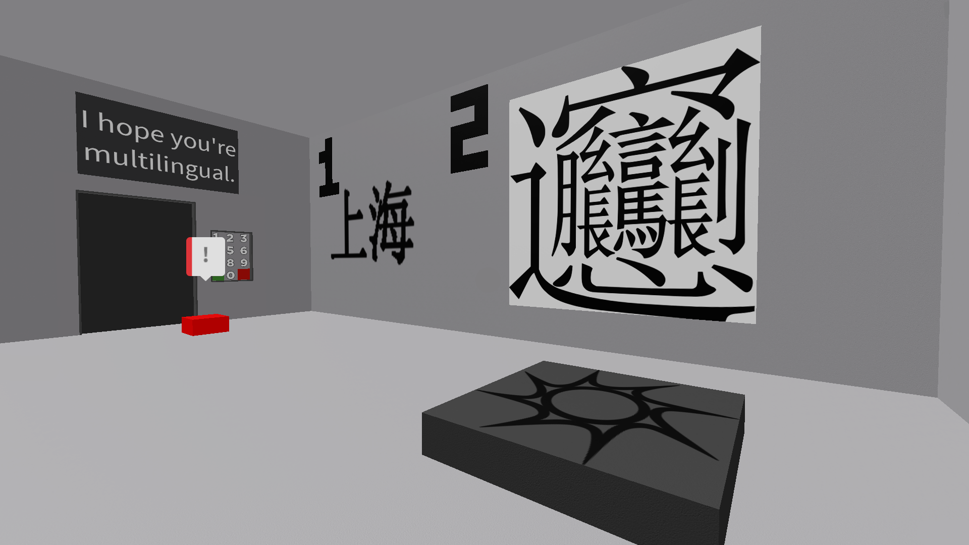 Room 156, Untitled Door Game Wiki