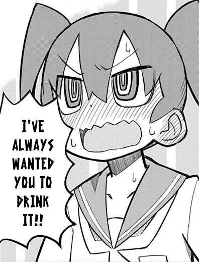 uenosan-wa-bukiyou.fandom.com