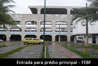 Campus Maracanã, Wikia UERJ