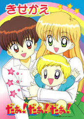 Cover.jpg