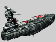 Special Line Ship (Bragzo Gaim Goulzehga)