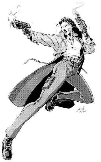 Quickflex (Mico Tractus) | UIDCC Wiki | Fandom