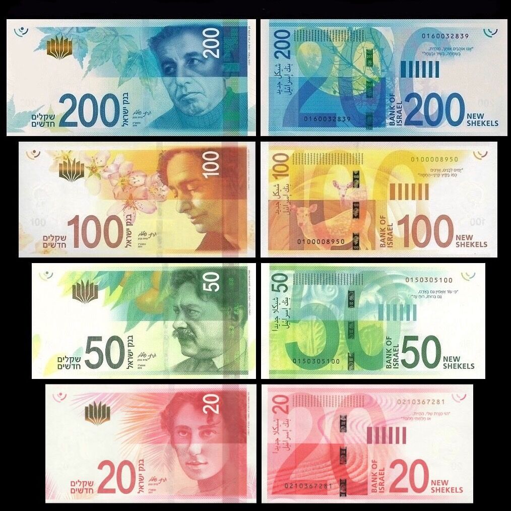 ◆イスラエル 旧シェケル紙幣 100 shekels◆ Israel 100 Old Shekel Banknote Collectible Sheqalim Money Ze
