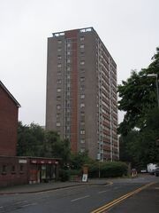 Wellesbourne Tower