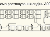 Богдан А092