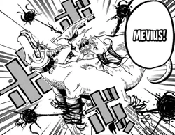 Oni Fire Fourth Form. Mevius