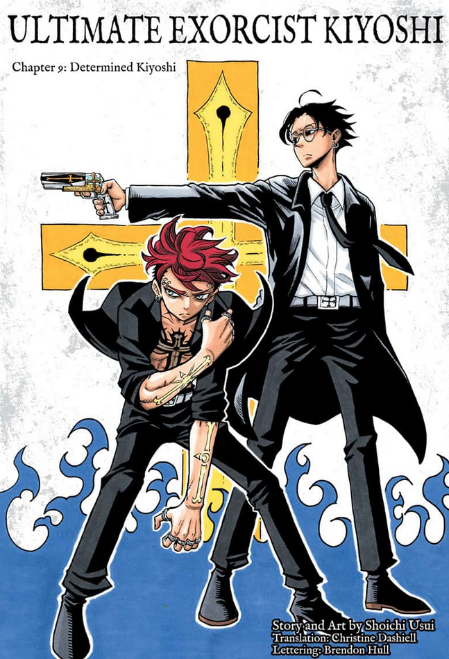 Grand Cross Assessment Test Arc Ultimate Exorcist Kiyoshi Wiki Fandom