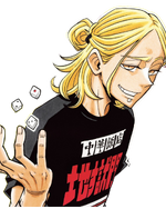 Tenma Sakaki Gates of Hell Owner