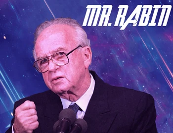Mr. Rabin | Ultimate Marvel Cinematic Universe Wikia | Fandom