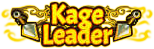 Kage Leader