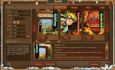 Guild interface