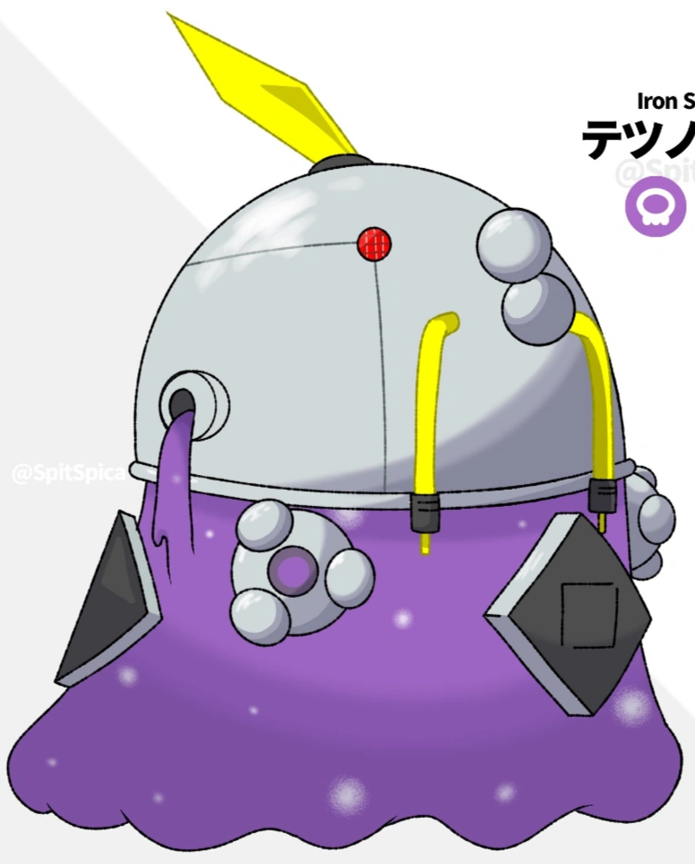 Iron Stomach Ultimate Pokedex Wiki Fandom