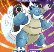 Alolan Blastoise | Ultimate Pokedex Wiki | Fandom