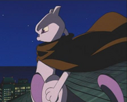 Mewtwo Cloak