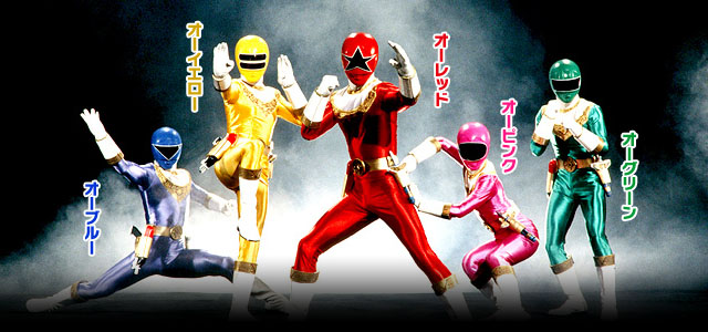 red zeo ranger wallpaper