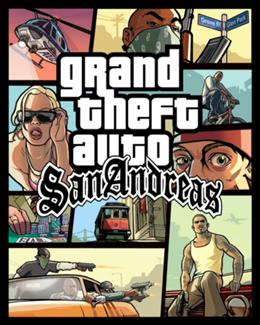 Pulos únicos do GTA San Andreas, Grand Theft Auto Wiki