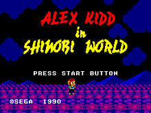 The game's title screen.