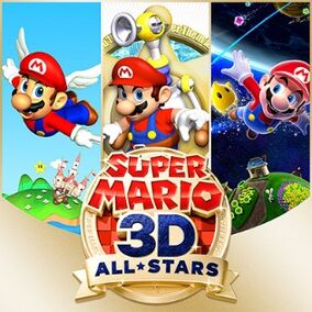 Super Mario 3D All-Stars 日本版 Nintendo Switch Super Mario 3D Collection All Stars Sunshine