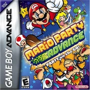 Mario Party Advance Box
