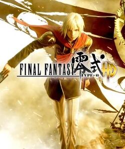 Square Enix trademarks Final Fantasy Agito in Europe - Nova Crystallis